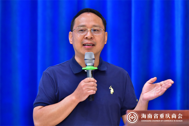 微信图片_20220704161925.png