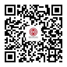 1696258188365554.jpg qrcode_for_gh_d6e39cf1806d_258.jpg