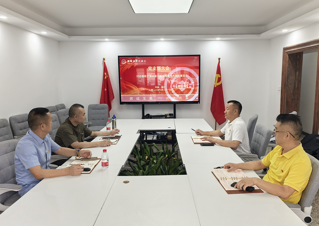 1757926793799271.png 4fdd1e43ece5f92edfa34ae289ec51ab.png