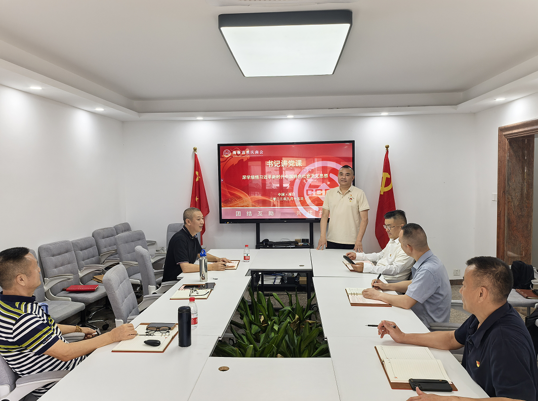 1757929741193306.png cb988d0c1815eae6f1ffc1c2f618f563.png