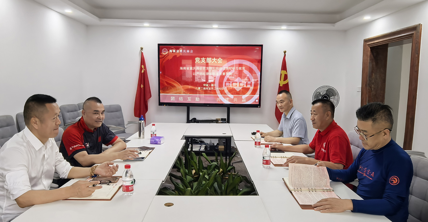 1759656657334914.jpg 0527.jpg