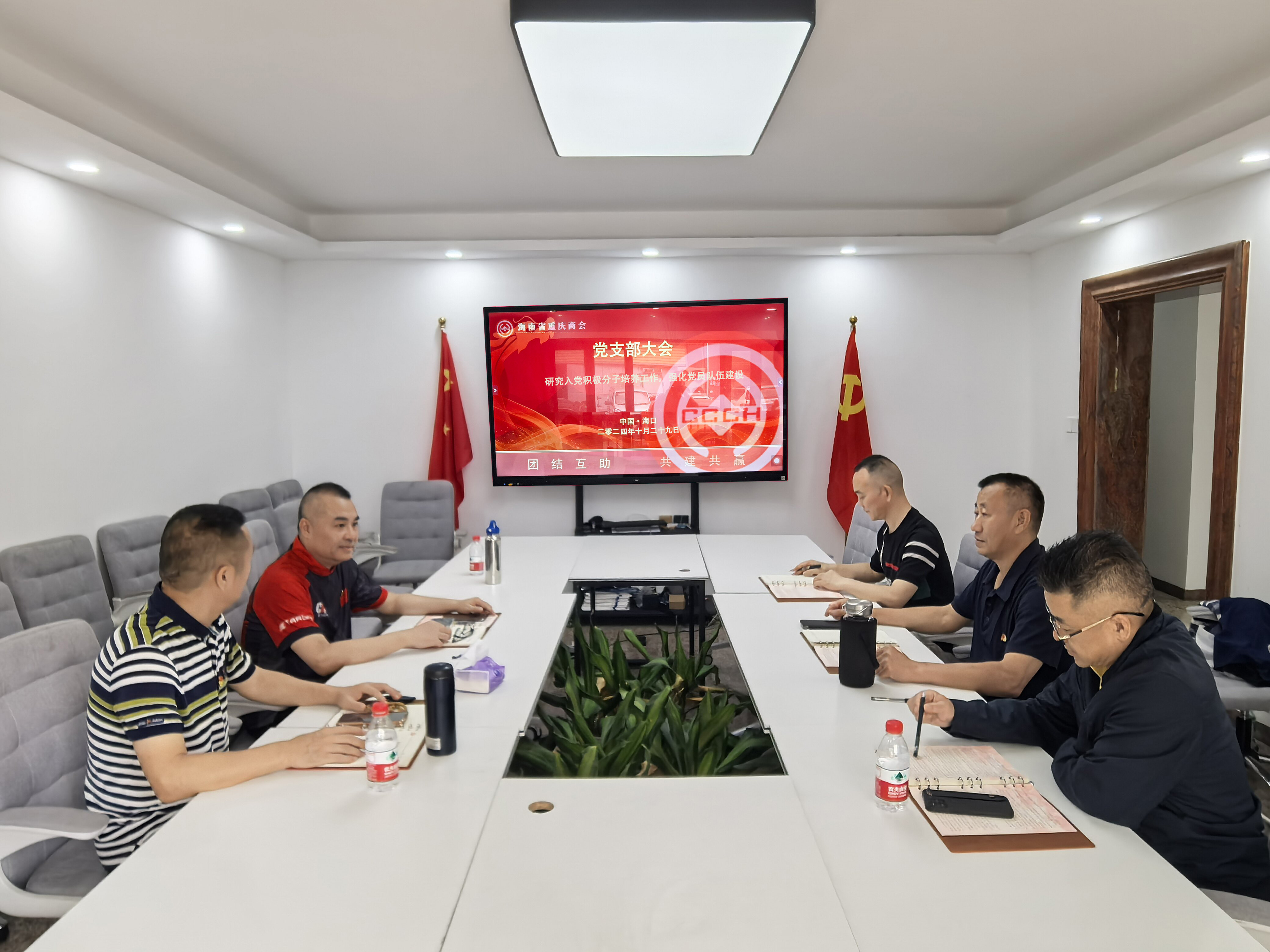 1759805440506156.jpg 1029.jpg