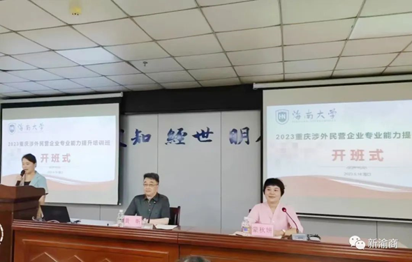 1760586998953921.png d9693f69c13f03646b8a2f124796ad6d.png