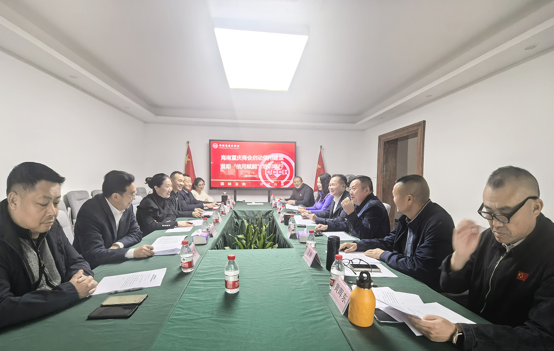 1761044362531214.jpg 会场.jpg