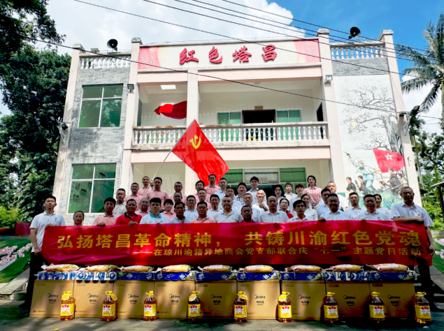 1761061698177297.png 46640d2c79b6d1da43d913593017fb66.png