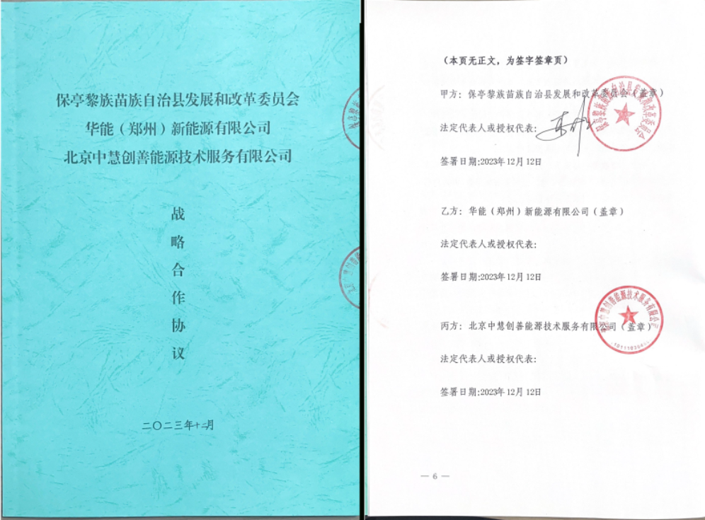 1761205894583388.png f56a2fe874fc01259588c47a4f86630f.png