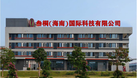 1761549947930486.png image.png