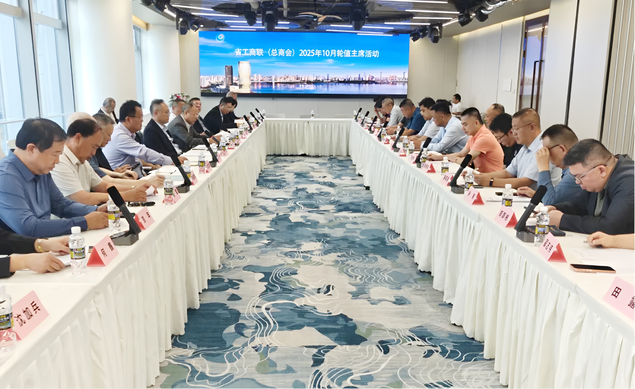 1761975724816226.png 大会正面.png