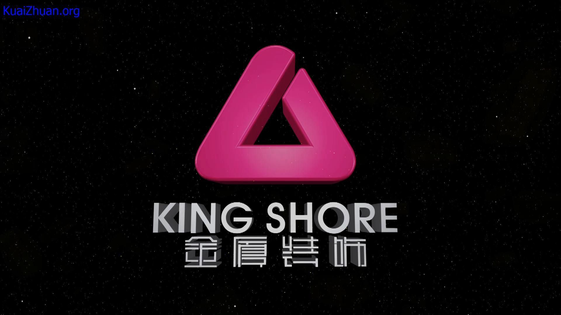 会长单位—海南金厦建设股份有限公司宣传片