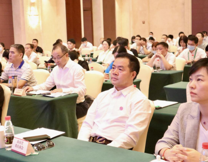 热烈祝贺渝琼两地经贸洽谈会圆满成功
