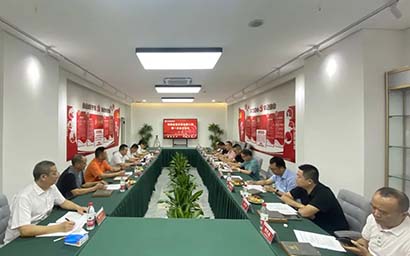 【商会动态】筑梦自贸港 共同谋发展 | 海南省重庆商会第二届第一次会长会议胜利召开