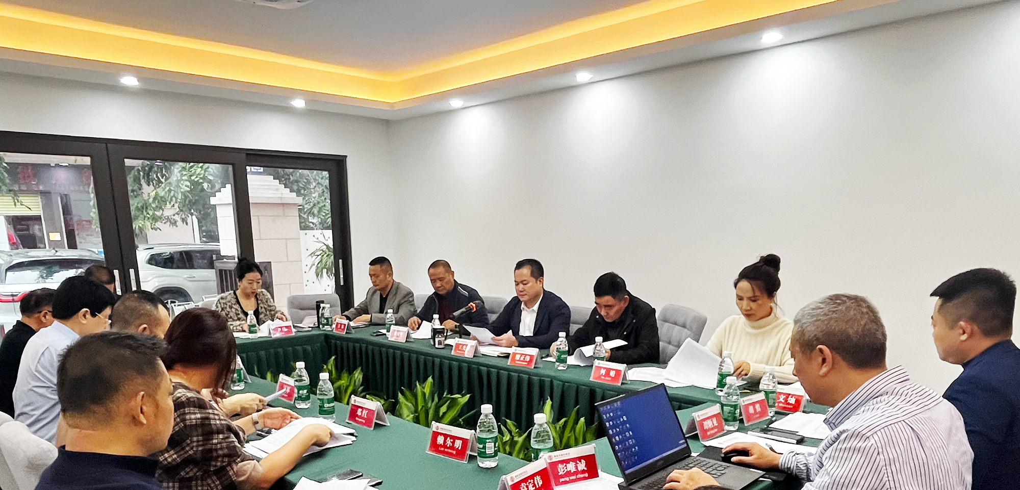 筑梦自贸港●共同谋发展|海南省重庆商会第二届第二次会长会议胜利召开