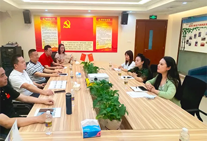 海南省重庆商会“走进会员企业”系列活动|王光强会长一行走访调研会员企业海南乐康体检中心、公衡海口律所