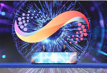 海南省侨联副主席、重庆商会会长王光强受邀出席2024中国产业转移发展对接活动（广西）