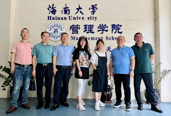 海南省重庆商会代表参加2023重庆涉外民营企业专业能力提升培训班并获好评