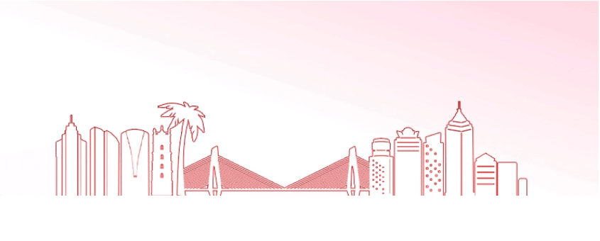 海南自贸港重要政策汇编（2025年10月）